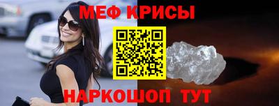 гашик Ликино-Дулёво