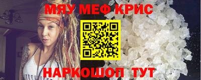 кокаин колумбия Ливны