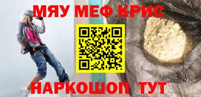 гашик Ликино-Дулёво