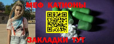 кокаин колумбия Ливны