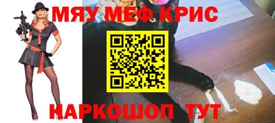 гашик Ликино-Дулёво