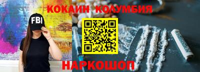 дмт Лесосибирск