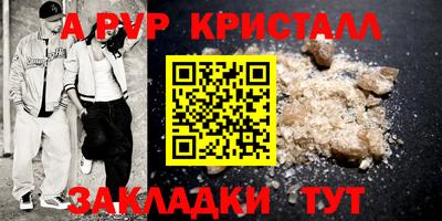 кокаин колумбия Ливны
