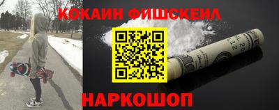 дмт Лесосибирск