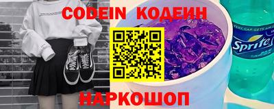 дмт Лесосибирск