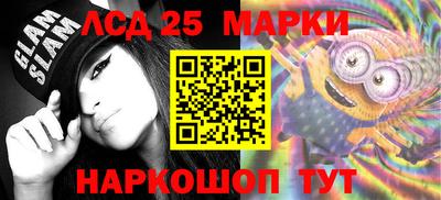 дистиллят марихуана Малгобек