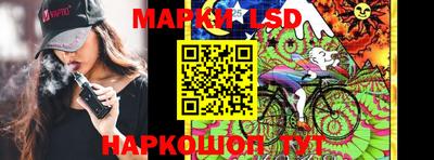 кокаин колумбия Ливны