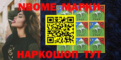 альфа пвп VHQ Малоярославец