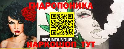 альфа пвп VHQ Малоярославец