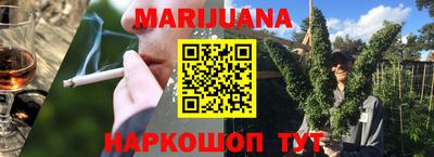 дмт Лесосибирск