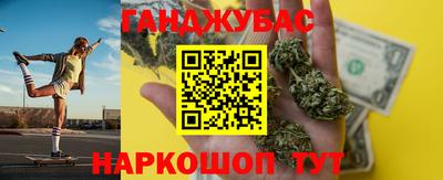 кокаин колумбия Ливны