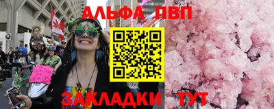 гашик Ликино-Дулёво