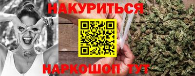 кокаин колумбия Ливны