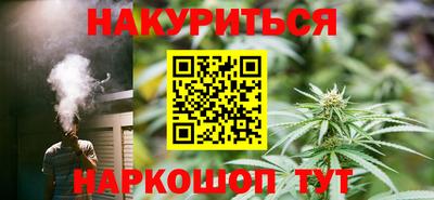 дмт Лесосибирск