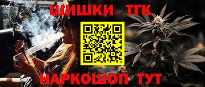 кокаин колумбия Ливны