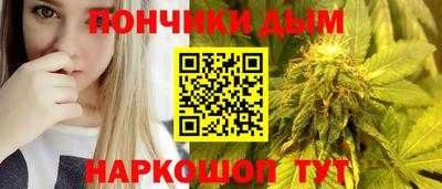 дмт Лесосибирск