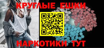 кокаин колумбия Ливны