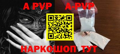 кокаин колумбия Ливны