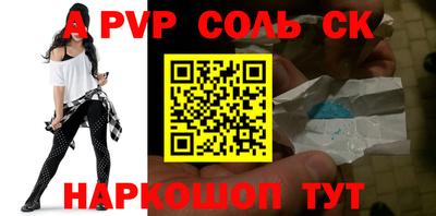 кокаин колумбия Ливны