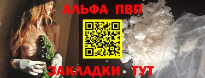 дмт Лесосибирск