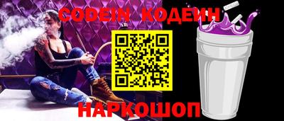 гашик Ликино-Дулёво