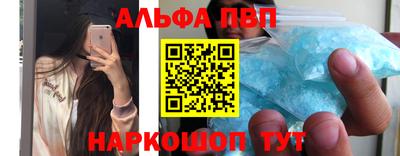 кокаин колумбия Ливны