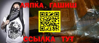 кокаин колумбия Ливны