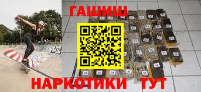 кокаин колумбия Ливны