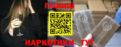 кокаин колумбия Ливны