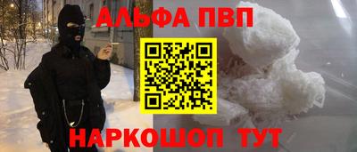 дмт Лесосибирск