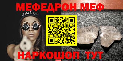 кокаин колумбия Ливны