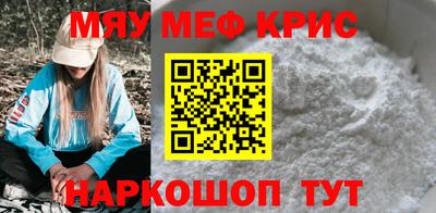 дмт Лесосибирск