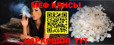 кокаин колумбия Ливны