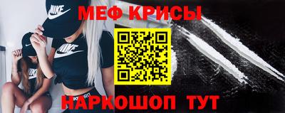 гашик Ликино-Дулёво